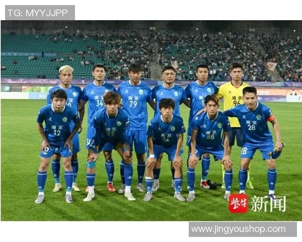 足球热议：南京足球队的耐力争议