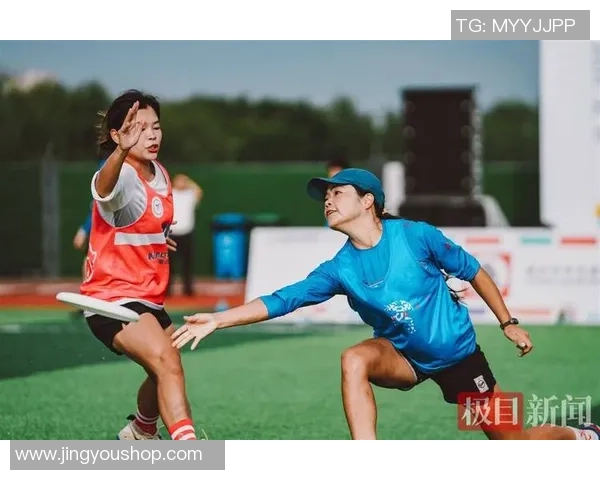 飞盘专题：聚焦南京飞盘队的比赛经验_1