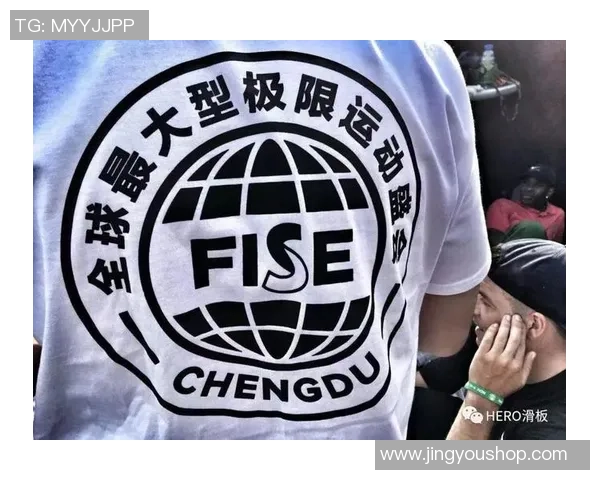 赛后复盘：广州极限运动队 vs 深圳极限运动队的技术